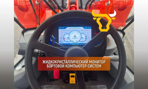 Фронтальный погрузчик HZM XC300 PRO
