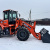 Фронтальный погрузчик HZM XC300 PRO Фронтальный погрузчик HZM XC300 PRO